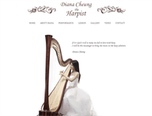 Tablet Screenshot of dianaharp.com